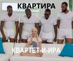 Прячущиеся в словах боги
