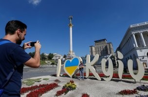 Калейдоскоп позитива. Выпуск 104