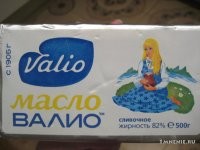 Но это ладно, вот такой засунуть...
