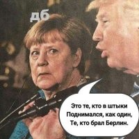 Смешные и познавательные картинки