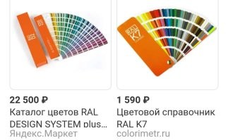 15 человек, которым позарез нужно выяснить , что это за штуковины