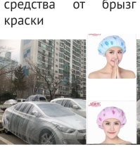 Завораживающие реалии Южной Кореи