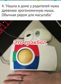 33 занятных фото, которыми поделились пользователи сети