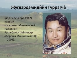 Как будто завелся и сразу в столб.