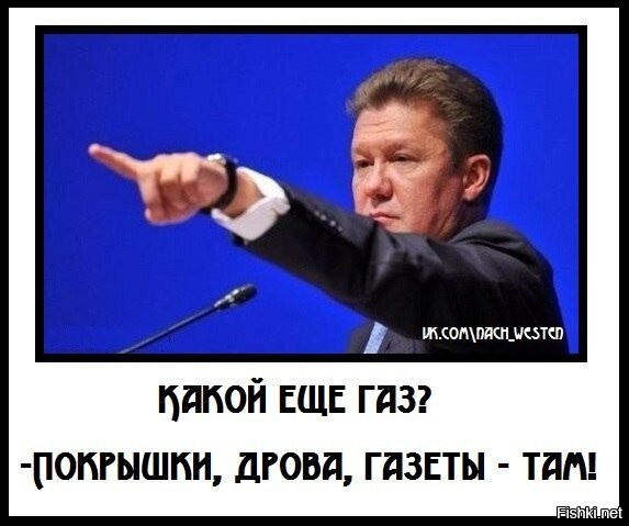 Пророчество Путина 12-летней давности сбылось
