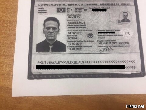 На спортивной арене воюют. А насчет гражданства - не поверю, пока не увижу паспорт гражданина Ну как у этого чмо.