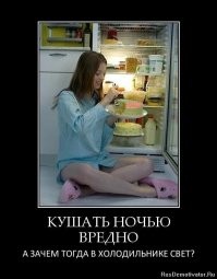 Смешные и познавательные картинки