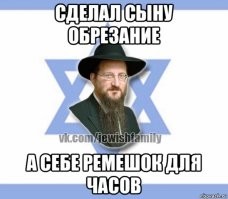 Кудри вдоль ушей