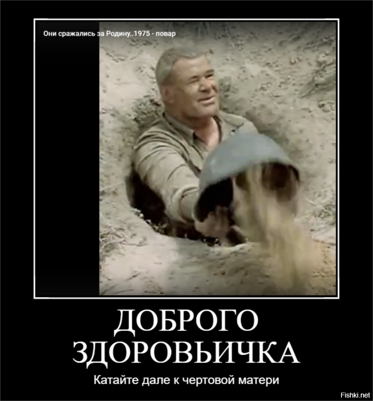 Что будет с Ура-непатриотами, если Россия и Америка договорится?