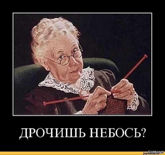 Девушки. Часть 1