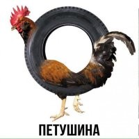 Забавная, но глуповатая подборка каламбуров и лингвошуток