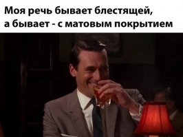 Забавная, но глуповатая подборка каламбуров и лингвошуток