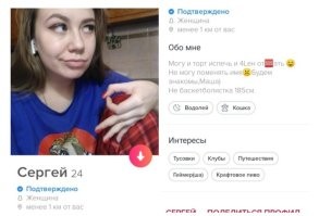 экак Серёгу нужда прижала..