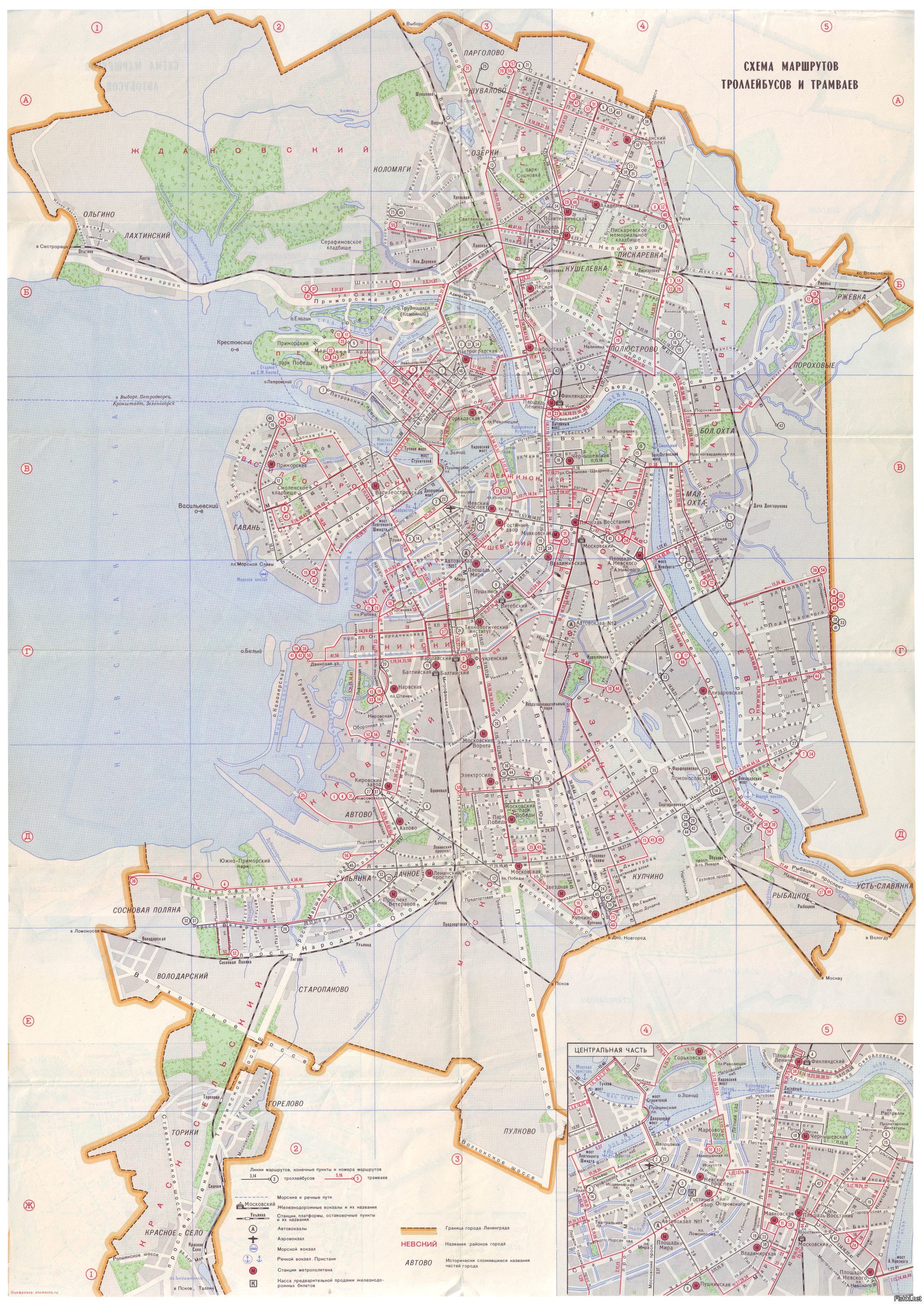 Карта петербурга 1990 года