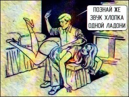 Зачем французские пастухи до XX века ходили на ходулях