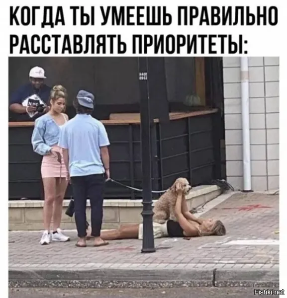 Судя по красному следу, одну уже загрызла....