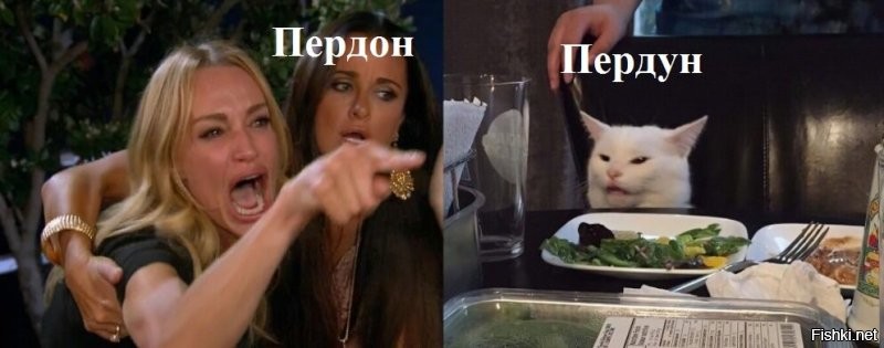 Забавная, но глуповатая подборка каламбуров и лингвошуток