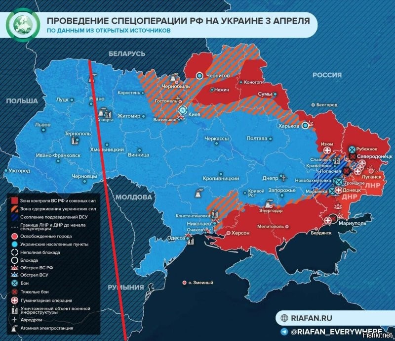 Слева от красной линии должно быть государство-"хрензнаетчто", справа-Новая Россия, граница слева от города Ровно-всё должно быть "РОВНО". с споров не будет.