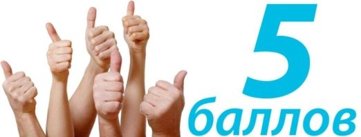 Мужчина разнял дерущихся и остановил конфликт