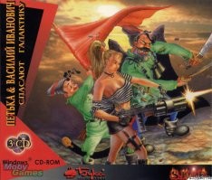 Я оставлю это тут