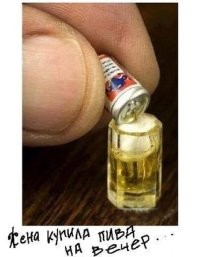 19 вещей, которые способны довести до бешенства любого человека