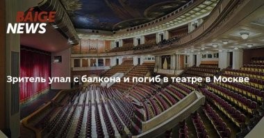 Вообще, изи... немного алкоголя, немного потери концентрации внимания, немного ещё чего-нибудь, что само по себе может быть безвредно, но синергия всех факторов может привнести массу "сюрпризов" в рутину повседневности....