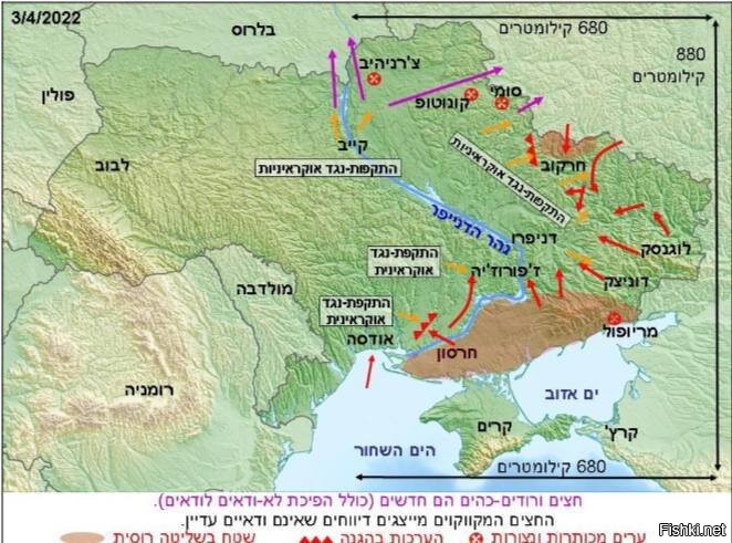 Карта украины и израиля
