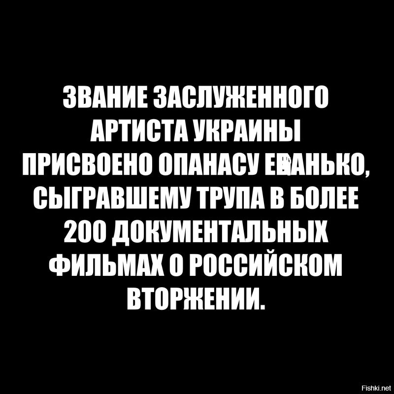 Россия разоблачит фейк о "бучанской резне" в Совбезе ООН