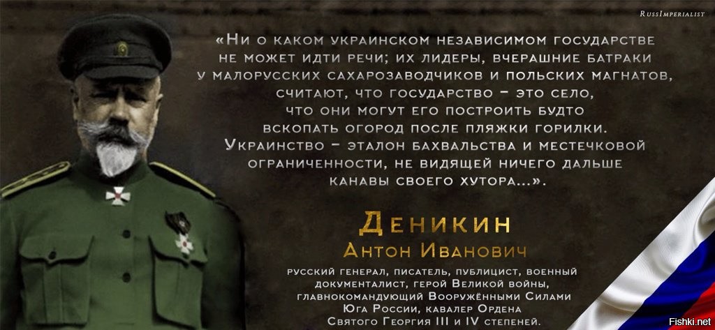 Картинки об украинцах
