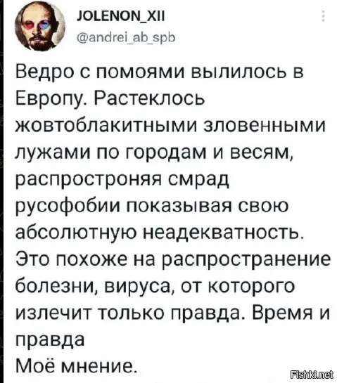Стояли звери
Около двери.
В них стреляли,
Они умирали.

Но нашлись те,
Кто их пожалели,
Те, кто открыл зверям двери.
Зверей встретили песни и смех.
Звери вошли и убили всех.