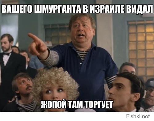 Кто из них настоящий патриот