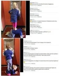 Джентльмен растёт