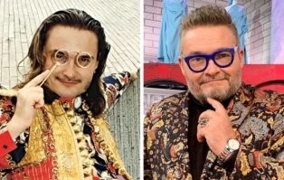 Моргенштерн, ты ли это?