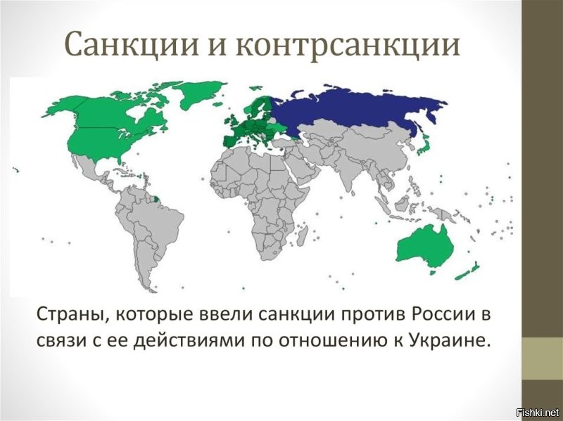 "между Россией и остальным миром".
Сколько можно за весь мир говорить...что хохлы ..что либерасня..
Тупой наркоман.