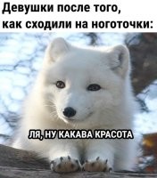 Какава - эт ж вроде напиток? Как кофа.
