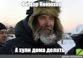Ну, не смог пройти мимо