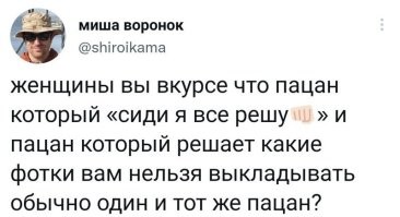 Вот это десять баллов. А то рассказывают "хочу мужчину, чтобы чувствовать с ним себя, как за каменной стеной", а потом начинают жаловаться, что он всё запрещает, и с ним живёшь, как в тюрьме. Так ты же это и загадала, в тюрьме каменные стены.