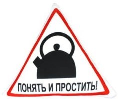 Весенние демотиваторы 