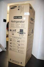 ....и положите под коврик!