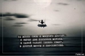 Жизненные и забавные четверостишья Игоря Губермана