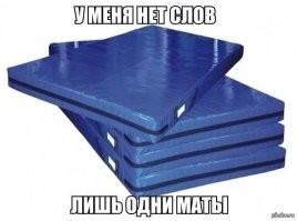 В Подмосковье таксист выехал наперерез движущемуся поезду