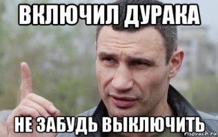 Коротко о том, почему женщины живут дольше мужчин