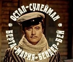 Что стало причиной традиции использования на Западе двойных имён?