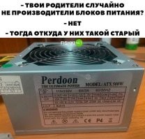 какой старый?! октябрь 2010