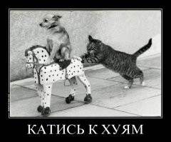 Это было уже?