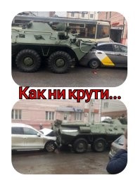 Сборник автомобильного юмора