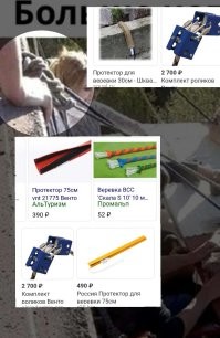 Смешные и познавательные картинки