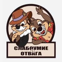 Коротко о том, почему женщины живут дольше мужчин