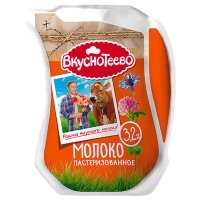 Да ничто не мешает. Так и делают. И не только в районах.

И кувшины из плотного пластика уже много-много лет не новость
