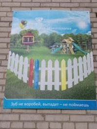 Нелепые ошибки в наружной рекламе, за которые должно быть стыдно